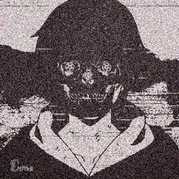 Семья cover